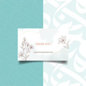 كرت شكر ، thank you card