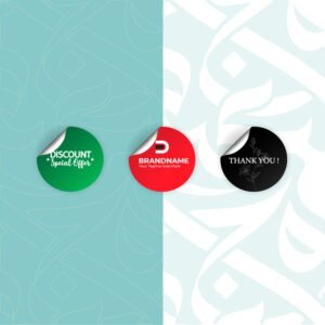 ستكرز stickers