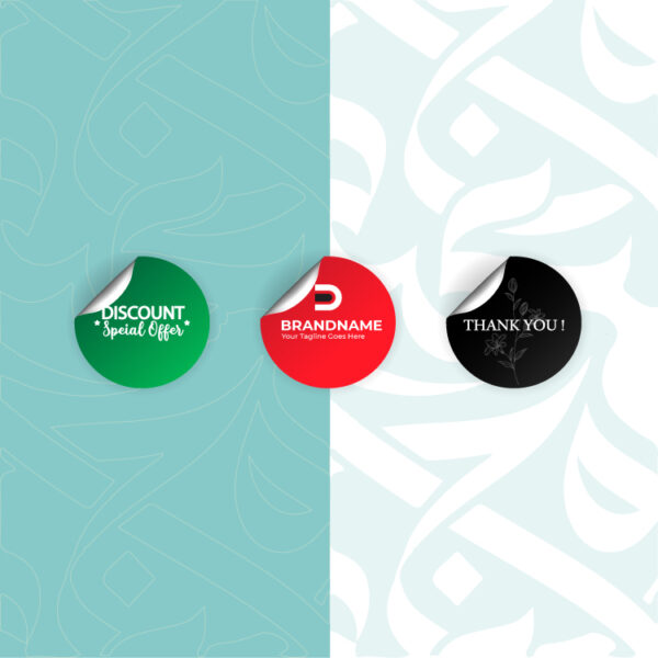 ستكرز stickers